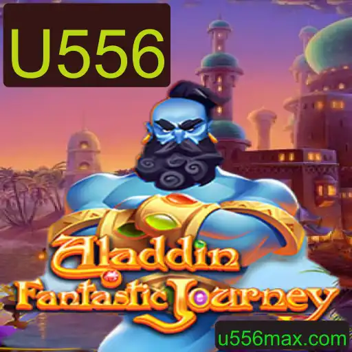 Descobrindo o Fascinante Jogo Aladdin e o Enigma U556