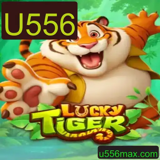 Descobrindo o Mundo de LuckyTiger: O Guia Definitivo