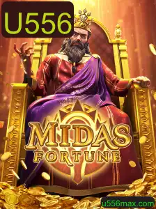 Descubra MidasFortune e o Enigma de U556: Um Mergulho na Nova Sensação dos Jogos