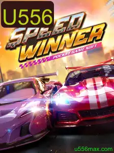 Explorando SpeedWinner: O Novo Fenômeno dos Jogos