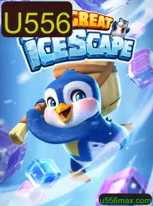 TheGreatIcescape: Guia Completo e Atualizado com a Palavra-chave U556
