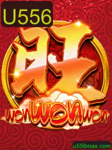 Explorando o Universo do Jogo WonWonWon